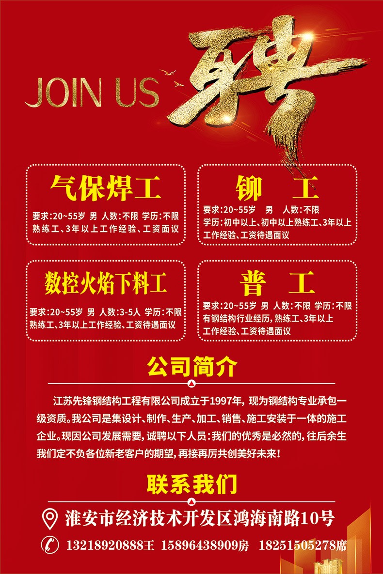 1613812354224009.jpg 微信圖片_20210220171013.jpg