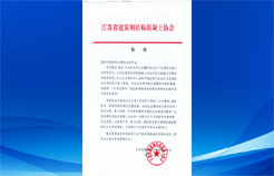 1682403429555724.jpg 3.jpg